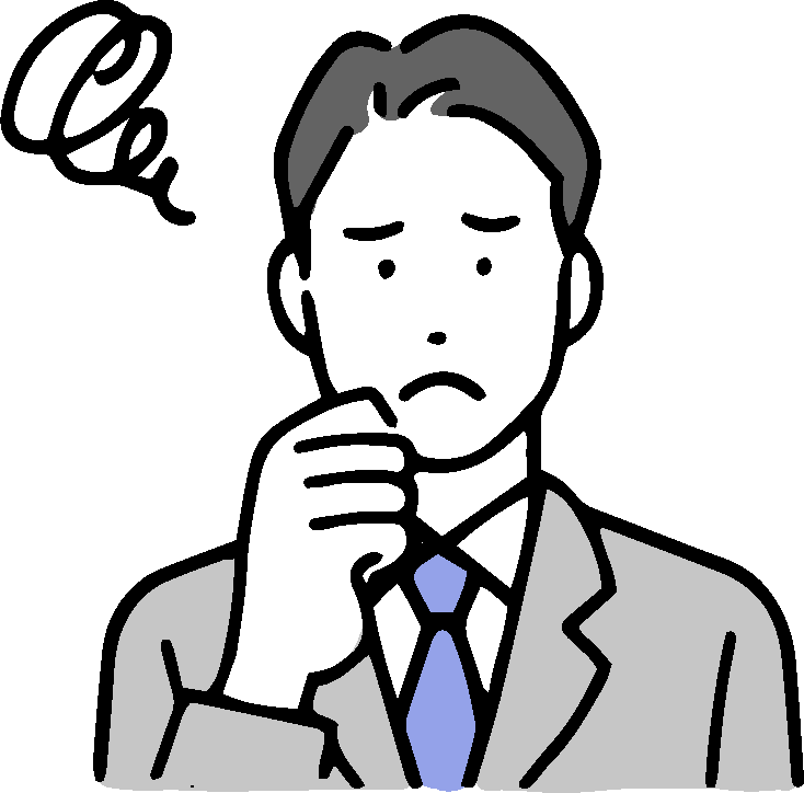 悩んでいる男性のイラスト